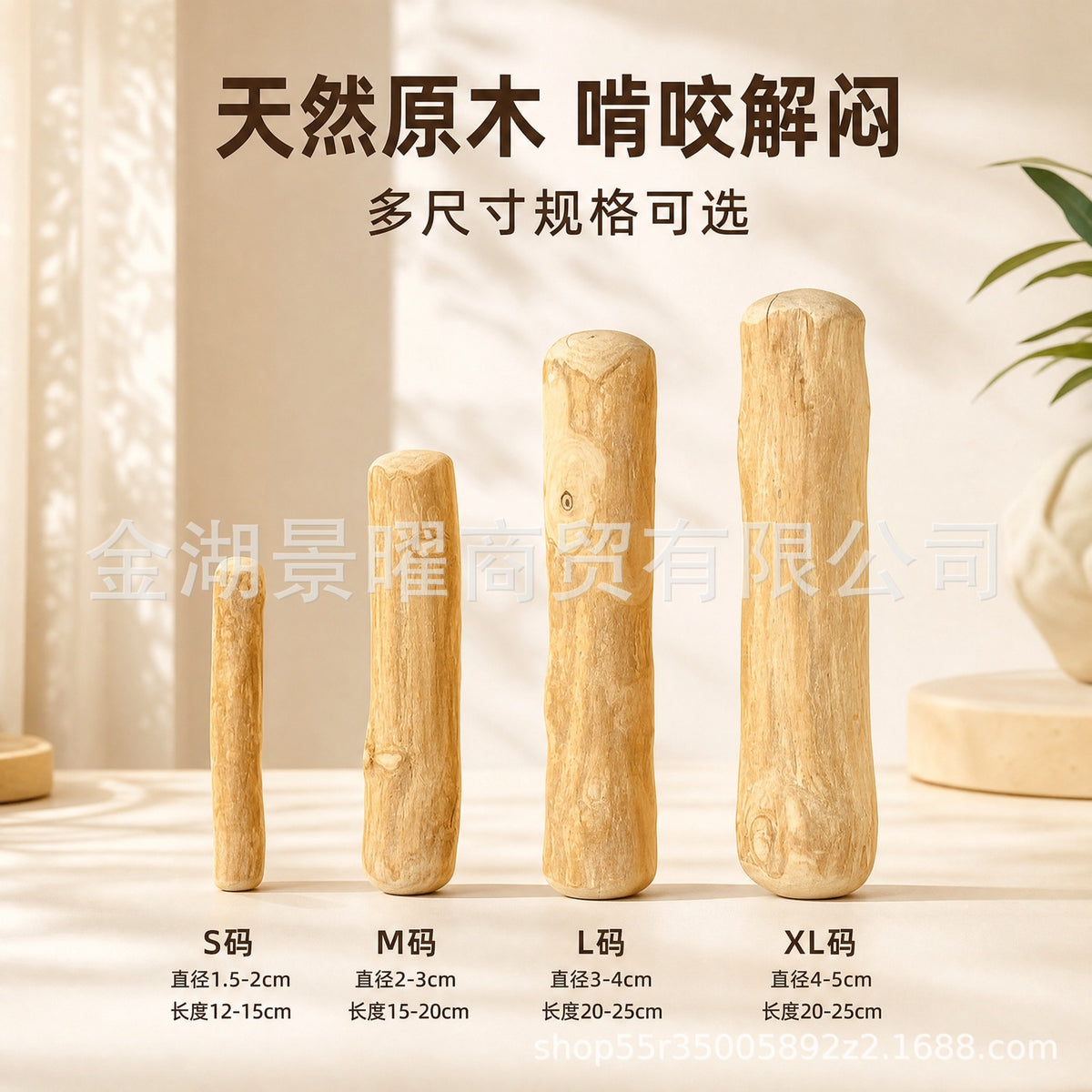 7edc17bfa55e5a1efd44eb98b5965ff9